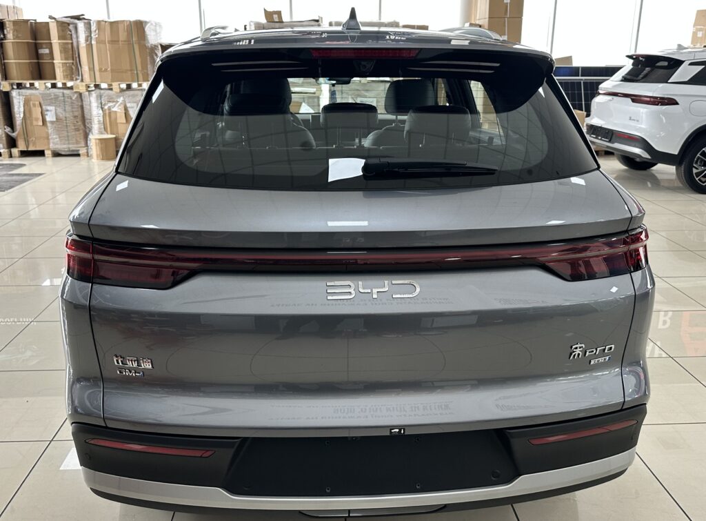 BYD Song Pro 2025 DM-i 1.5 HEV