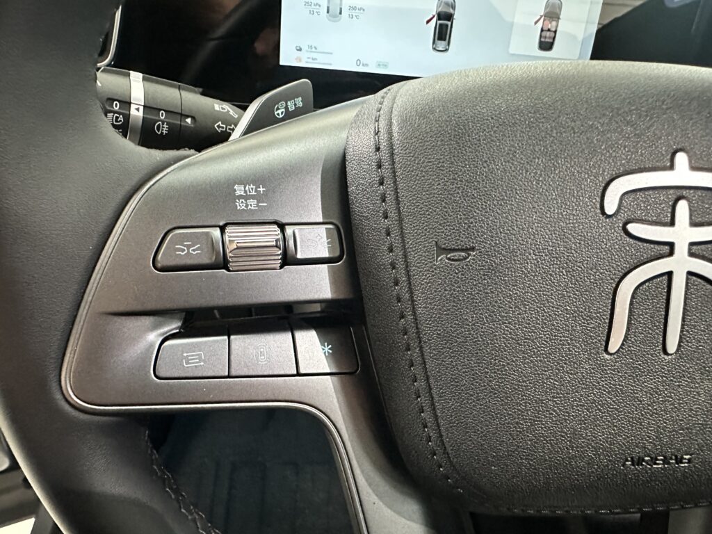 BYD Song Pro 2025 DM-i 1.5 HEV